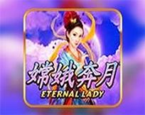 Fire Blaze: Eternal Lady